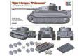 RFM RM-5005 1/35 WW II德國.陸軍 Pz.Kpfw.VI Ausf.E Sd.Kfz.181 '老虎'重型坦克/1945年北部.德國FEHRMANN式樣