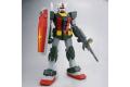 BANDAI 216618 1/60 PG版--RX-78-2鋼彈.大河原邦男畫稿設定版 GUNDAM