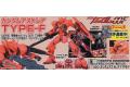 BANDAI 154481 1/100 OO鋼彈--#08 GNY-001F正義女神 TYPE-F