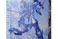 INNOVATOR inn-1001 1/100 GN-001/HS-A01D雪崩能天使適用配件(不...