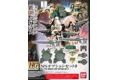 BANDAI 214480 1/144 HG#009 鐵血孤兒--#009 MS配件套組9 MOBILE SUIT OPTION SET 9