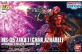 BANDAI 216379 1/144 ORIGIN#015 MS-05 薩克 I(夏亞座機) ZAKU I(CHAR AZNABLE)