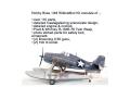 HOBBY BOSS 81729 1/48 WW II美國海軍 F4F-3S'野猫鱼'戰鬥機