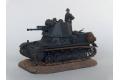ITALERI 7058 1/72 WW II德國.陸軍 Sd.Kfz.101'一號'帶PAK 4.7公分反坦克炮坦克