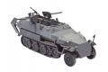 ITALERI 7067 1/72 WW II德國.陸軍 Sd.Kfz.251/16半履帶車