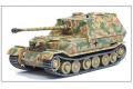 ITALERI 7012 1/72 WW II德國.陸軍 Sd.Kfz.184 '象'坦克殲擊車