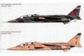 ITALERI 1251 1/72 歐洲 '美洲豹T-2'戰鬥教練機