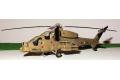 ITALERI 0006 1/72 義大利.陸軍 A-129'貓鼬'攻擊直升機