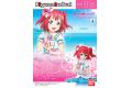 BANDAI 214489 FIGUR-RISE胸#16 LoveLive! 黑澤露比 RUBY KUROSAWO@@