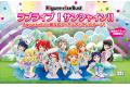 BANDAI 214488 FIGUR-RISE胸 LoveLive!#015 玩偶化胸像 櫻內梨子 RIKO SAKURAUCHI@@