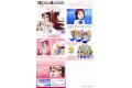 BANDAI 214488 FIGUR-RISE胸 LoveLive!#015 玩偶化胸像 櫻內梨子 RIKO SAKURAUCHI@@