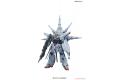BANDAI 5063051 1/100 MG# 天帝鋼彈 Providence Gundam