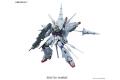 BANDAI 5063051 1/100 MG# 天帝鋼彈 Providence Gundam