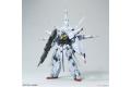 BANDAI 217166 1/100 MG#  天帝鋼彈G.U.N.D.A.M特別套組(含特製展示架)