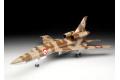 ITALERI 1245 1/72 蘇聯.空軍 圖波列夫公司TU-22'眼罩'轟炸機