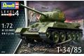 REVELL 03302 1/72 WW II蘇聯.陸軍 T-34/85坦克