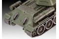 REVELL 03302 1/72 WW II蘇聯.陸軍 T-34/85坦克