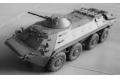 TRUMPETER 07137 1/72 俄羅斯.陸軍 BTR-70早期生產型.裝甲輪式輸送車