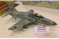 HOBBY BOSS 81737 1/48 英國.空軍 '鷹'MK.200/208/209戰鬥機