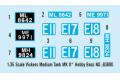 HOBBY BOSS 83880 1/35 二戰英國 維克斯 MK.II中型坦克@@