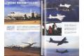 海人社 2017-04 世界的艦船 SHIPS OF THE WORLD/2017年04月刊