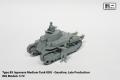IBG MODELS 72040 1/72 WW II日本.帝國陸軍 '89式'後期生產型中型坦克