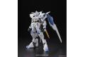 BANDAI 5056828 1/100 完整機械內構IBO版--#04 主魔鋼彈 Gundam Bael