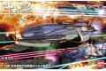 BANDAI 215636 1/1000 宇宙戰艦2202--宇宙戰艦'夕凪號'艦隊套組 U.N.C...