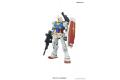BANDAI 216898 1/100 MG-ORIGIN-RX-78-02鋼彈/凱斯巴爾專用 PROTOTYPE MOBILE SUIT RX-78-02 Special Ver.