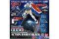 BANDAI 5057418 含可換背景底座鋼彈萬用可動展示架(黑) ACTION BASE (3)...