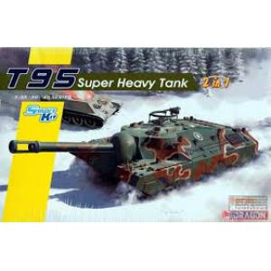 DRAGON 6825 1/35 美國 T-95超重型坦克/2合1