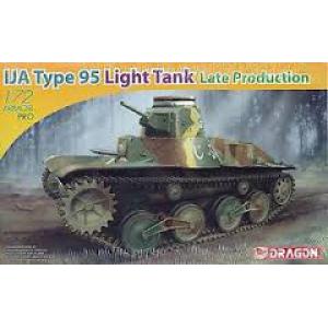 DRAGON 7517 1/72 WW II日本.帝國陸軍 '95式'後期生產型輕型坦克