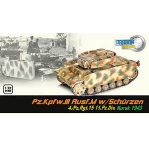 DRAGON 60663 1/72 蒐藏完成精品系列--WW II德國.陸軍 Pz.Kpfw.III Ausf.M三號M型帶側裙甲板坦克/1943年庫斯克第11裝甲師式樣