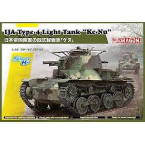 DRAGON 6854 1/35 WW II日本.帝國陸軍 '四式'輕型坦克