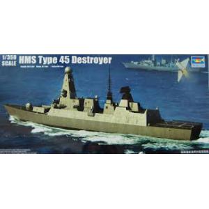 TRUMPETER 04550 1/350 英國.皇家海軍 45型驅逐艦