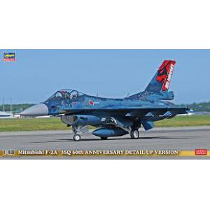 HASEGAWA 52157-SP-357 1/48 日本.航空自衛隊 三菱重工F-2A戰鬥機/第3中隊60周年細部增加式樣