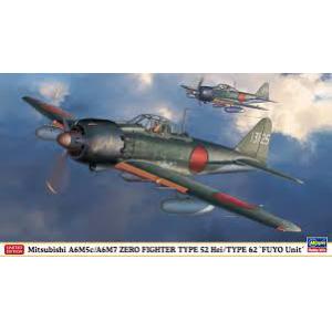 HASEGAWA 07448 1/48 WW II日本.帝國海軍 三菱A6M5C/A6M7'零'52丙/62型戰鬥機/芙蓉部隊式樣