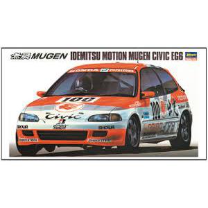 HASEGAWA 20286 1/24 本田汽車 CIVIC EG6轎跑車/限量生產