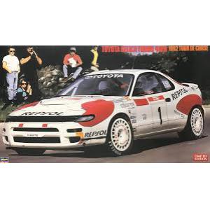 HASEGAWA 20291 1/24 豐田汽車 CELICA   TURBO 4WD轎車/1992年 TOUR DE CORSE賽事式樣/限量生產