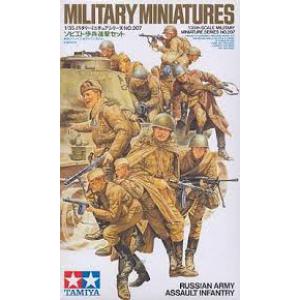 TAMIYA 35207 1/35 WW II 俄聯.陸軍 坦克隨伴步兵人物@@