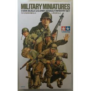 TAMIYA 35192 1/35 WW II 美國.陸軍 進擊狀步兵人物