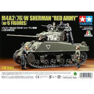 TAMIYA 25105 1/35 WW II美國.陸軍 M4A2(76)W'謝爾曼'帶6個人物坦克/蘇聯.紅軍式樣/限量生產