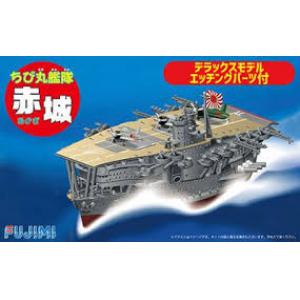 FUJIMI 422251 Q版船艦--WW II日本.帝國海軍 '赤城號/AKAGI'帶金屬蝕刻片航空母艦/免膠水黏合