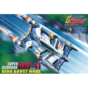 AOSHIMA 050798 1/24 閃電霹靂車系列--AKF-11加速器模式