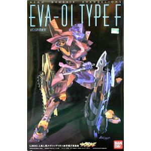 BANDAI 122733 福音戰士--EVA-01 F-TYPE 初號機-F型裝備/限量生產 EVA-01 Type F New Evangelion