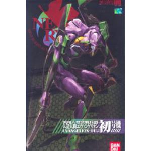 BANDAI 150533 福音戰士--劇場版.初號機  EVA-01 Test Type New Movie Ver.