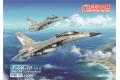 FREEDOM MODELS FD-18006 1/48 FCK1-B/D  台灣.空軍 IDF '...