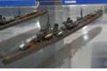 AOSHIMA 045794 1/700 WW II日本帝國海軍 初春級'初霜/HATSUSHIMO'驅逐艦/1945年