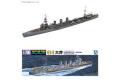 AOSHIMA 051351 1/700 WW II日本.帝國海軍 球磨級'大井/OI'輕巡洋艦