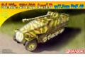 DRAGON 7351 1/72 WW II德國.陸軍 Sd.Kfz.251/22 Ausf.d帶P...